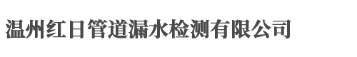 安丘市成铭机械制造有限公司